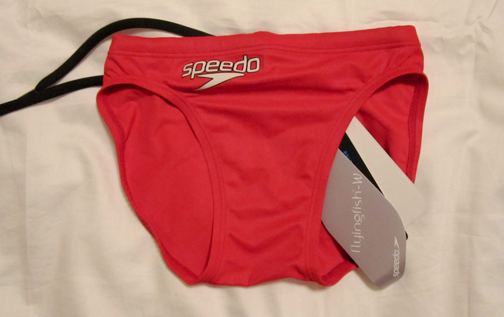 For-Sale-Speedo-5.jpg