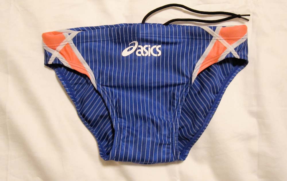 For-Sale-Speedo-9.jpg